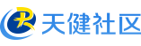 大連天健網--天健社區